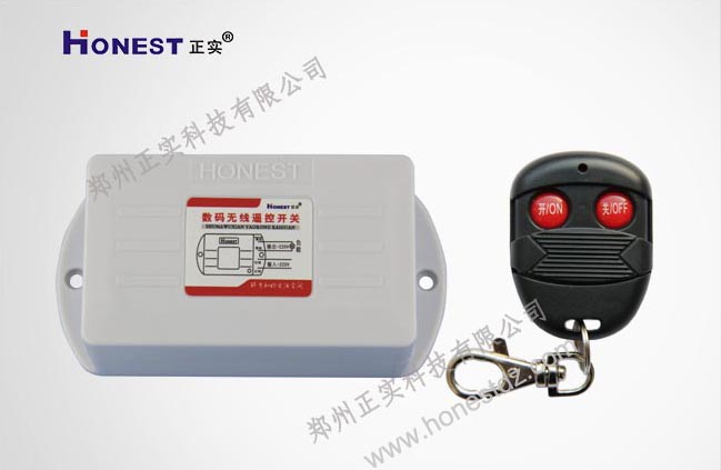 1 channel digital wireless remote control switch (four wires one channel)  HT-6805WA (AC220V)