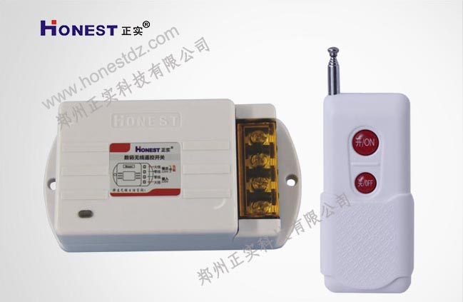 1 KM high-power digital wireless remote control switch    HT-6220ZR-1