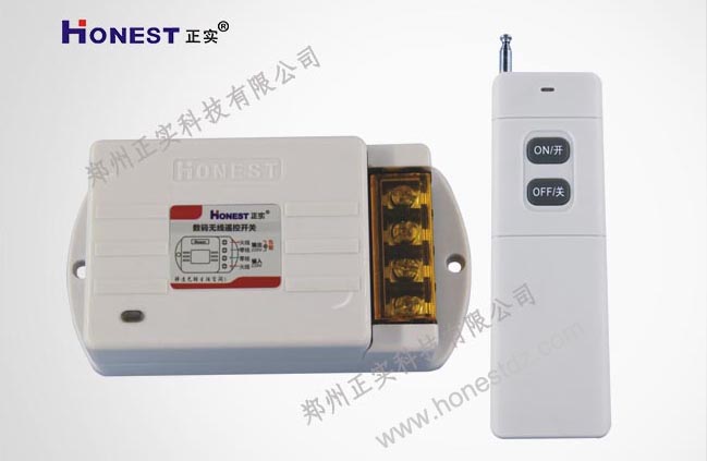 3 KM high-power digital wireless remote control switch    HT-6220ZR-3