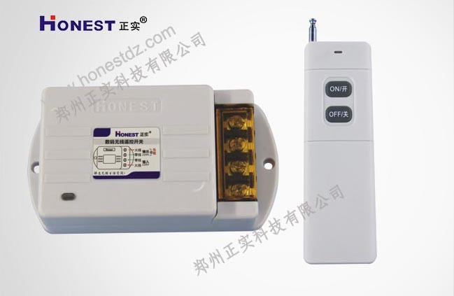 3 KM high-power digital wireless remote control switch    HT-6220KG-3