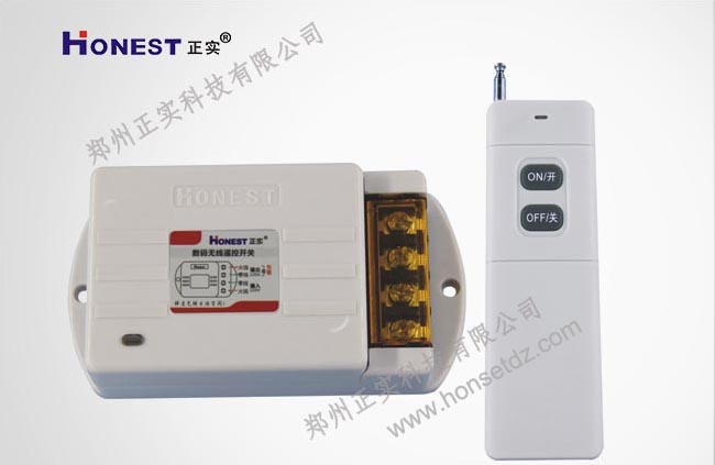 3 KM high-power digital wireless remote control switch     HT-6380ZR-3