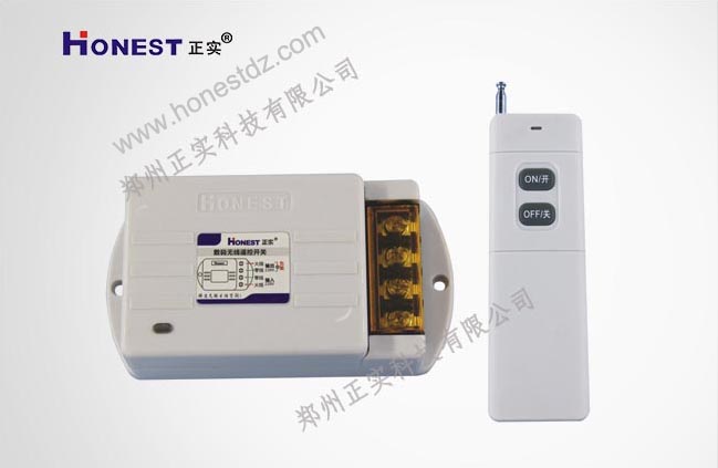 3 KM 380V digital wireless remote control switch     HT-6380KG-3