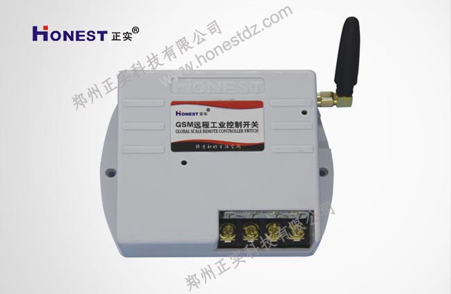 GSM Industrial remote control switch (1 channel)    HT-6805G-1 (AC380V)