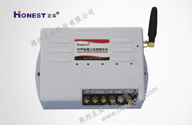 GSM Industrial remote control switch (2-channel)    HT-6805G-2(AC220V)