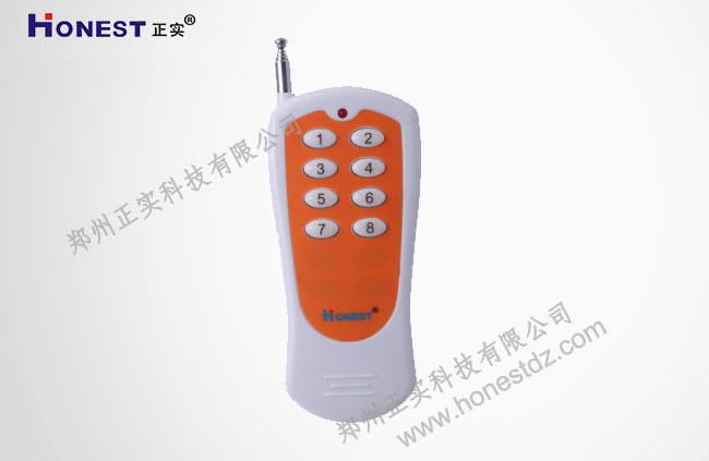 8-button remote control