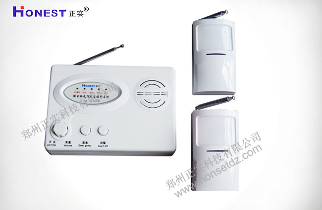 Wireless Alarm System  HT-5819A