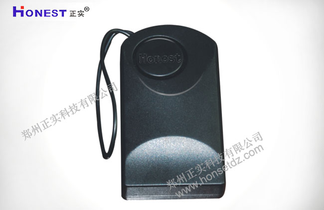 Door Handle Induction Alarm