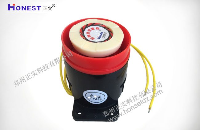 220V Piezoelectric Alarm Horn