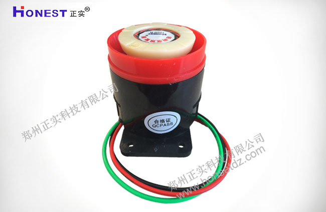 24V Piezoelectric Alarm Horn