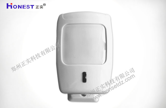 Human Infrared Induction Switch   HT-608