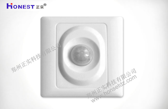 Human Infrared Induction Switch    HT-86