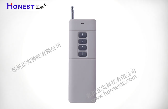 New style 3KM four-button remote control
